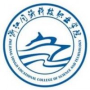  浙江同济科技职业学院