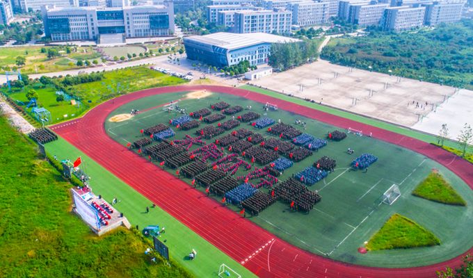  四川省水利水电技师学院