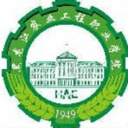  黑龙江农业工程职业学院