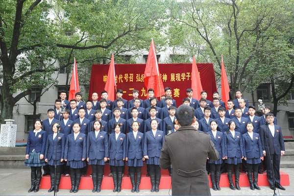  武汉铁路桥梁学校(武汉铁路桥梁高级技工学校）