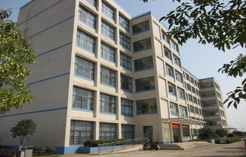  衡阳市第一高级技工学校