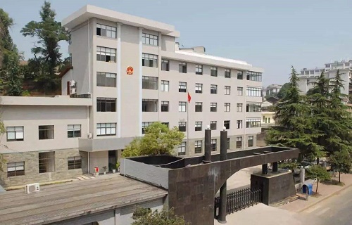  衡阳市工业职业学校