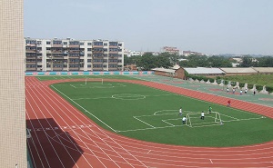  郑州商贸技师学院