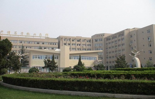  许昌市技工学校