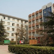  河北机电技工学校