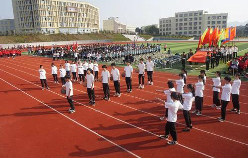  新昌技师学院