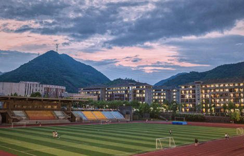  杭州市交通技工学校