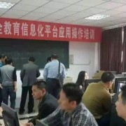  长治财经学校