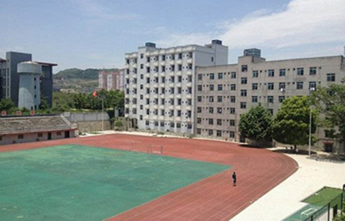  本溪市电子工业学校