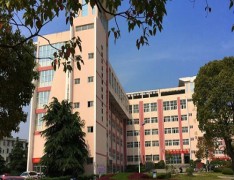 福清外国语职业技术学校
