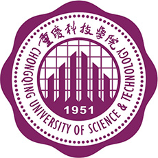  重庆科技学院