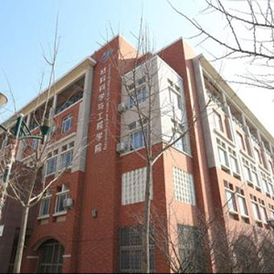  江油高铁铁路学校