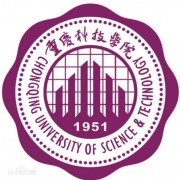  重庆科技汽车学院