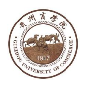  贵州商学院