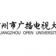  广州广播电视大学五年制大专-2022年概况