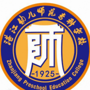  湛江幼儿师范专科学校五年制大专-2022年简况