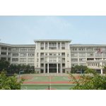  东莞市南开实验学校