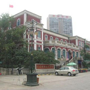  贵阳旅游学校