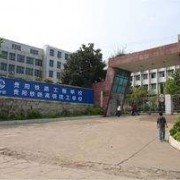  贵阳铁路工程学校-2022年简况