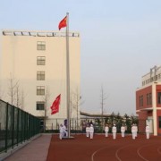  山东省临沂卫生学校