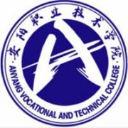  安阳职业技术学院五年制大专-介绍