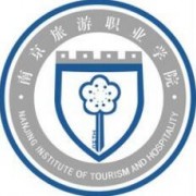  南京旅游职业学院单招