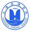  上海东海职业技术学院学校