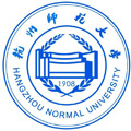  杭州师范大学继续教育学院（成人教育学院）