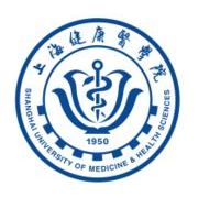  上海健康医学院