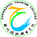  郑州旅游职业学院继续教育学院