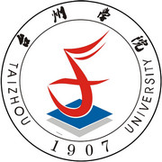  台州学院教育学院