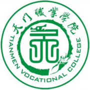  天门职业学院医护学院