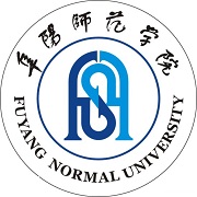  阜阳师范学院