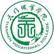  天门职业学院