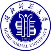  湖北师范学院