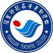  阳泉师范高等专科学校