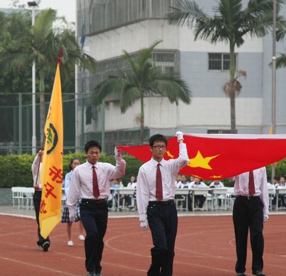  盘锦财务会计学校