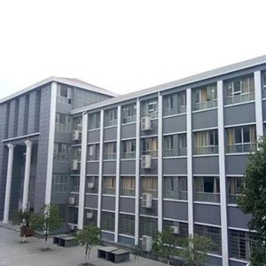  盘锦幼儿师范学校