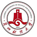  兰州财经大学继续教育学院