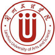  兰州文理学院