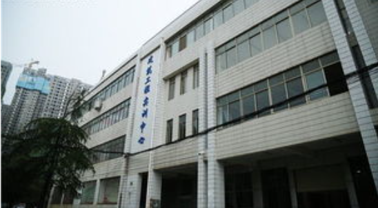 武汉建筑工程职业学校