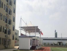 沧州培英旅游中等专业学校