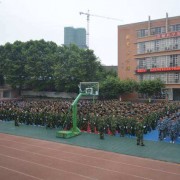  贵州经济铁路学校