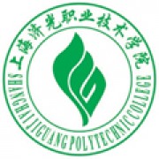 上海济光职业技术学院继续教育学